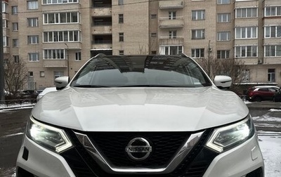Nissan Qashqai, 2022 год, 2 999 000 рублей, 1 фотография