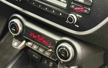 KIA Rio IV, 2017 год, 999 999 рублей, 20 фотография