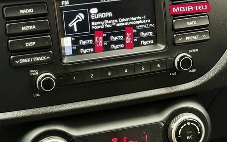 KIA Rio IV, 2017 год, 999 999 рублей, 18 фотография