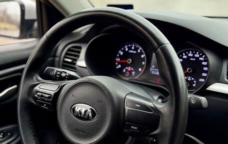 KIA Rio IV, 2017 год, 999 999 рублей, 22 фотография