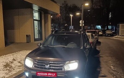 Renault Duster I рестайлинг, 2015 год, 900 000 рублей, 1 фотография