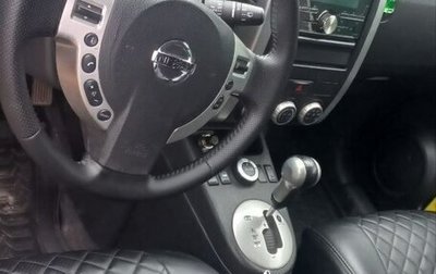 Nissan X-Trail, 2012 год, 1 390 000 рублей, 1 фотография