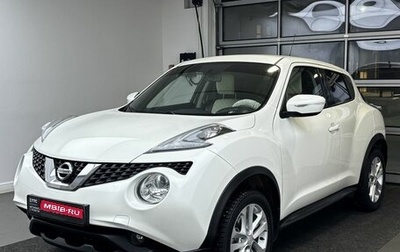 Nissan Juke II, 2015 год, 1 419 000 рублей, 1 фотография