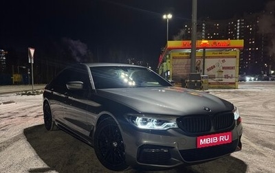 BMW 5 серия, 2017 год, 4 500 000 рублей, 1 фотография