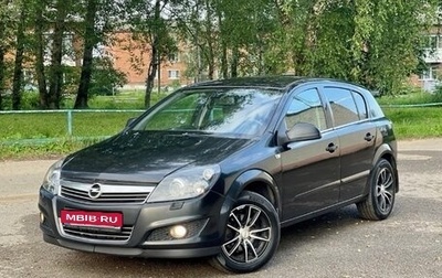 Opel Astra H, 2014 год, 650 000 рублей, 1 фотография