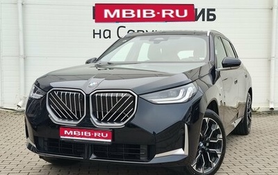 BMW X3, 2025 год, 7 450 000 рублей, 1 фотография