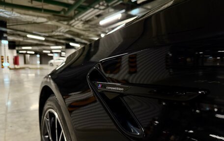 BMW M5, 2021 год, 11 378 000 рублей, 4 фотография