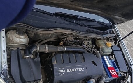 Opel Astra H, 2007 год, 299 000 рублей, 17 фотография