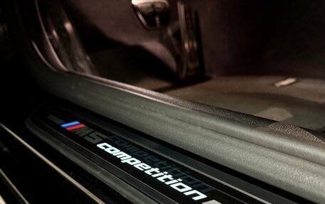 BMW M5, 2021 год, 11 378 000 рублей, 16 фотография