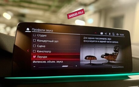 BMW M5, 2021 год, 11 378 000 рублей, 24 фотография