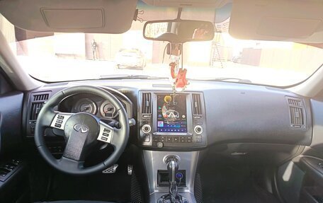 Infiniti FX I, 2007 год, 920 000 рублей, 10 фотография