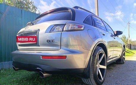 Infiniti FX I, 2007 год, 920 000 рублей, 7 фотография