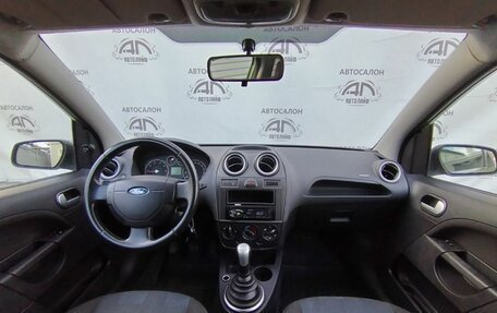Ford Fiesta, 2006 год, 379 000 рублей, 12 фотография