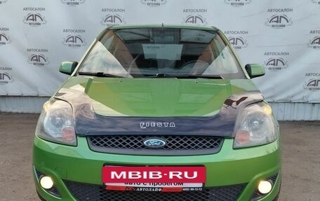 Ford Fiesta, 2006 год, 379 000 рублей, 5 фотография