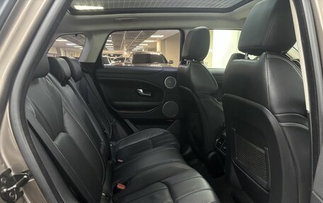 Land Rover Range Rover Evoque I, 2017 год, 2 555 000 рублей, 11 фотография