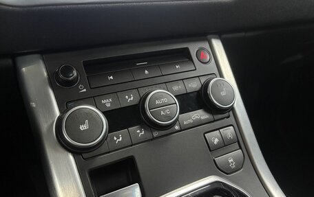 Land Rover Range Rover Evoque I, 2017 год, 2 555 000 рублей, 16 фотография