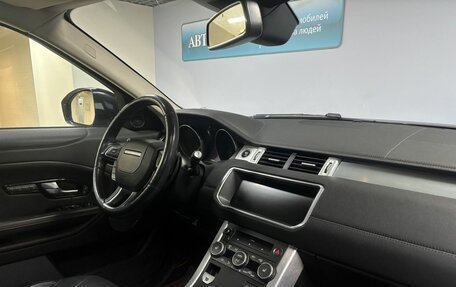 Land Rover Range Rover Evoque I, 2017 год, 2 555 000 рублей, 19 фотография