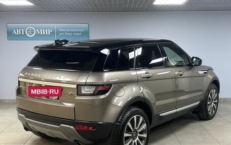 Land Rover Range Rover Evoque I, 2017 год, 2 555 000 рублей, 5 фотография