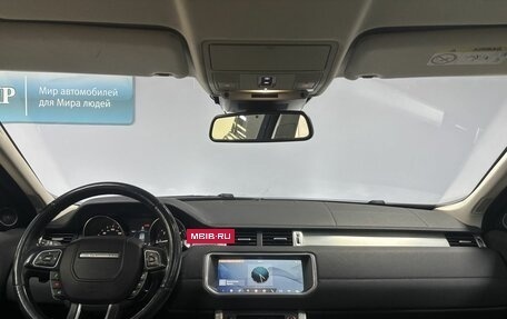 Land Rover Range Rover Evoque I, 2017 год, 2 555 000 рублей, 12 фотография