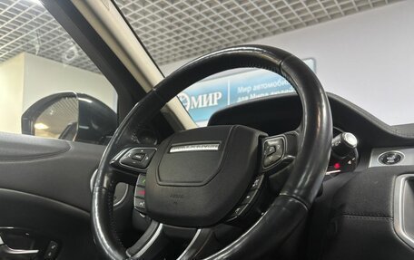 Land Rover Range Rover Evoque I, 2017 год, 2 555 000 рублей, 24 фотография