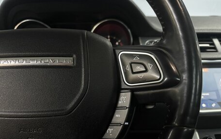 Land Rover Range Rover Evoque I, 2017 год, 2 555 000 рублей, 26 фотография