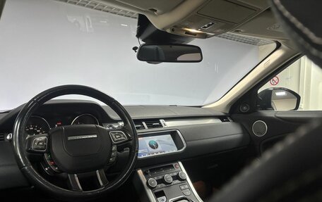 Land Rover Range Rover Evoque I, 2017 год, 2 555 000 рублей, 33 фотография