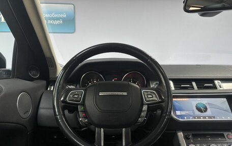 Land Rover Range Rover Evoque I, 2017 год, 2 555 000 рублей, 25 фотография