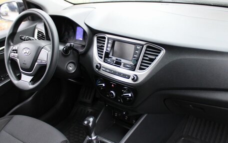 Hyundai Solaris II рестайлинг, 2021 год, 1 299 000 рублей, 15 фотография