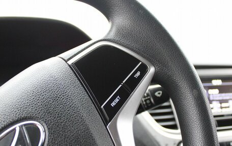 Hyundai Solaris II рестайлинг, 2021 год, 1 299 000 рублей, 12 фотография