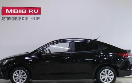 Hyundai Solaris II рестайлинг, 2021 год, 1 299 000 рублей, 7 фотография