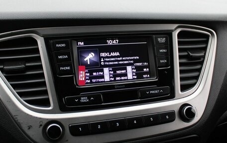 Hyundai Solaris II рестайлинг, 2021 год, 1 299 000 рублей, 13 фотография