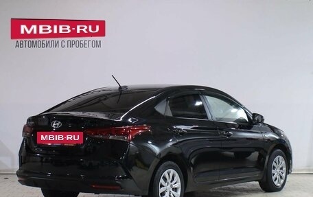 Hyundai Solaris II рестайлинг, 2021 год, 1 299 000 рублей, 2 фотография