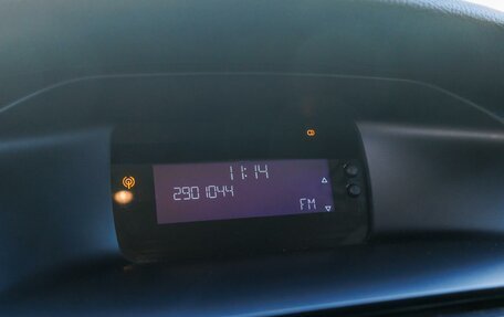 Ford Focus III, 2012 год, 749 000 рублей, 18 фотография