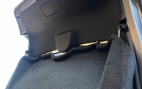 Nissan Juke II, 2014 год, 1 040 000 рублей, 30 фотография