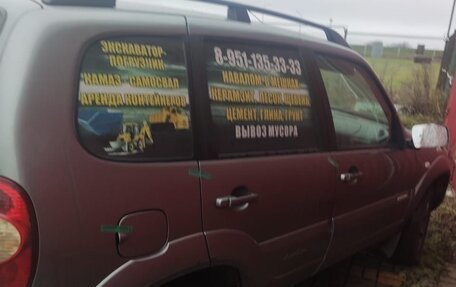 Chevrolet Niva I рестайлинг, 2012 год, 430 000 рублей, 3 фотография