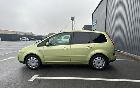 Ford C-MAX I рестайлинг, 2005 год, 295 000 рублей, 7 фотография