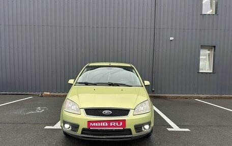 Ford C-MAX I рестайлинг, 2005 год, 295 000 рублей, 3 фотография