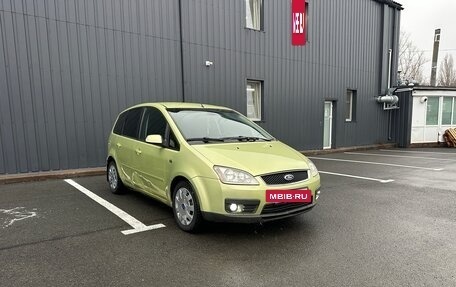 Ford C-MAX I рестайлинг, 2005 год, 295 000 рублей, 4 фотография