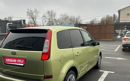 Ford C-MAX I рестайлинг, 2005 год, 295 000 рублей, 5 фотография