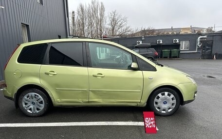 Ford C-MAX I рестайлинг, 2005 год, 295 000 рублей, 10 фотография