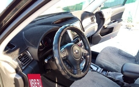 Subaru Forester, 2011 год, 1 300 000 рублей, 5 фотография