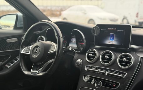 Mercedes-Benz C-Класс, 2018 год, 2 930 000 рублей, 9 фотография