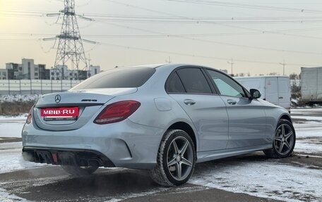 Mercedes-Benz C-Класс, 2018 год, 2 930 000 рублей, 2 фотография