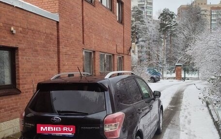 Subaru Forester, 2013 год, 1 200 000 рублей, 4 фотография
