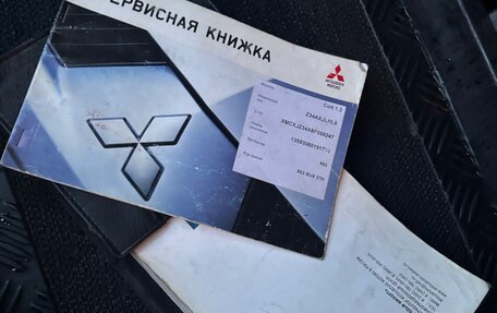 Mitsubishi Colt VI рестайлинг, 2008 год, 345 000 рублей, 4 фотография