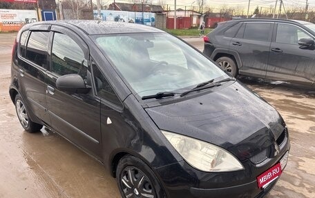 Mitsubishi Colt VI рестайлинг, 2008 год, 345 000 рублей, 25 фотография