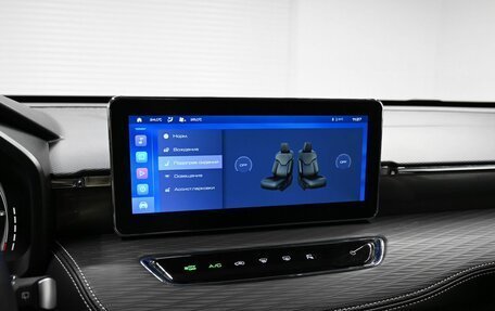 Haval Jolion, 2023 год, 1 975 000 рублей, 18 фотография