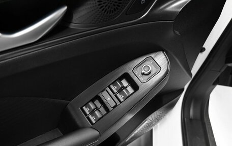 Haval Jolion, 2023 год, 1 975 000 рублей, 23 фотография