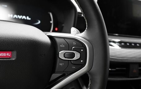 Haval Jolion, 2023 год, 1 975 000 рублей, 20 фотография