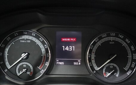 Skoda Kodiaq I, 2018 год, 3 095 000 рублей, 17 фотография